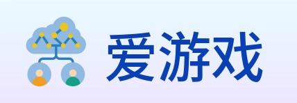 爱游戏 logo